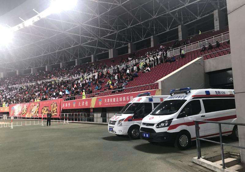 宁武县大中小型活动保障